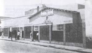 SURQUILLO ANTIGUO2